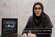 آنچه که زائران اربعین حسینی قبل از سفر پیاده روی اربعین باید بدانند